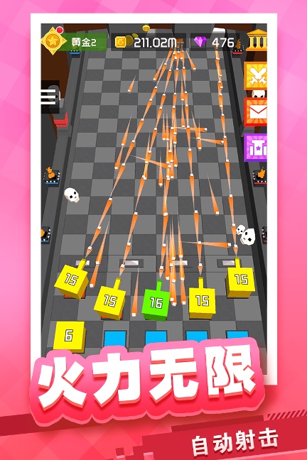 放置方块塔防官方手机版
