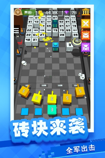 放置方块塔防官方手机版