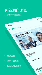 Opteyes/