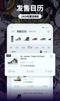 盯潮