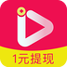 惠视频最新版