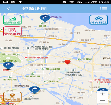 智慧城建下载