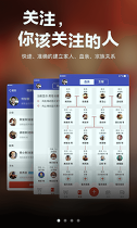 亲人520图1