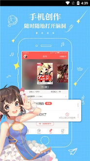 不可能的世界破解版