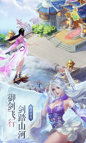 心在萌在官网手游版下载