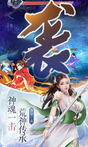 心在萌在官网手游版下载