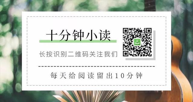 朋友圈十大热门公众号，你有关注吗？