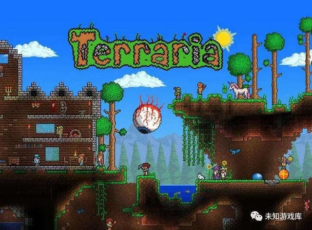 《Terraria（泰拉瑞亚）》-沙盒游戏中永恒的神作