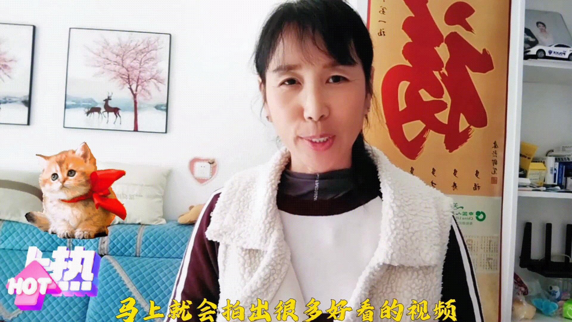 如何在抖音制作短视频？