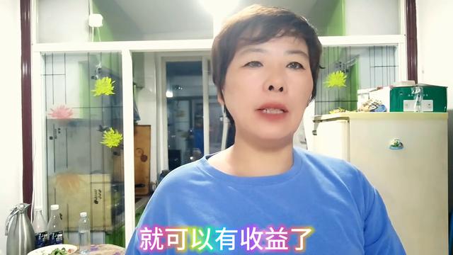 如何抖音制作短视频创业？