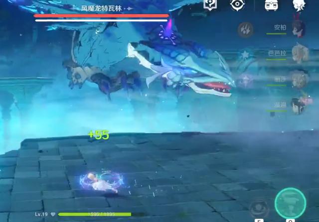 原神攻略：掌握风魔龙特瓦林的技能，提高输出机会