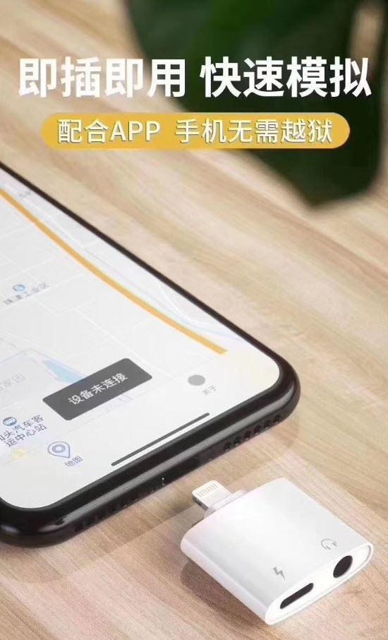 如何在钉钉上修改定位打卡，实现不去公司也能打卡