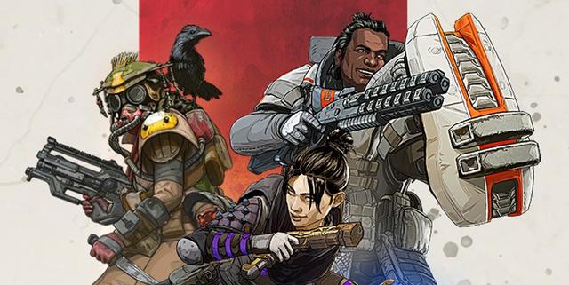 如何在低配置电脑上流畅游玩《APEX 英雄》，稳定144帧！