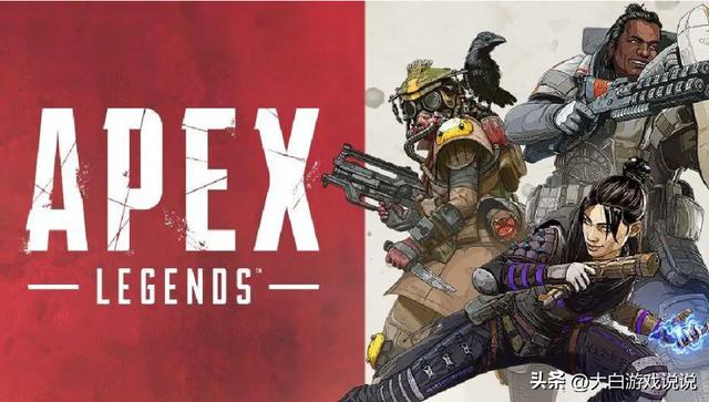 Apex英雄Steam 国区免费解锁，支持简体中文