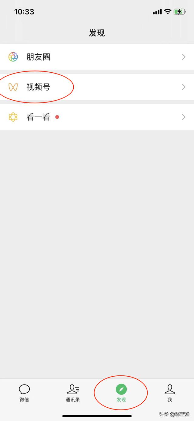 如何在不知道下载路径的情况下保存喜欢的视频？

保存喜欢的视频通常需要知道下载路径，但如果没有下载路径，也有其他简单的方法来保存视频。以下是一种解决方案：

1. 使用在线视频下载工具：有很多在线视频下载工具可供选择。你可以在搜索引擎中搜索并找到一个可靠的工具。一些常用的在线视频下载工具包括keepvid.com、savefrom.net等。这些工具通常允许你输入视频链接，并为你提供下载选项。使用这些工具，你可以复制视频的链接，然后将其粘贴到相应的工具中进行下载。

2. 使用浏览器扩展程序：如果你经常下