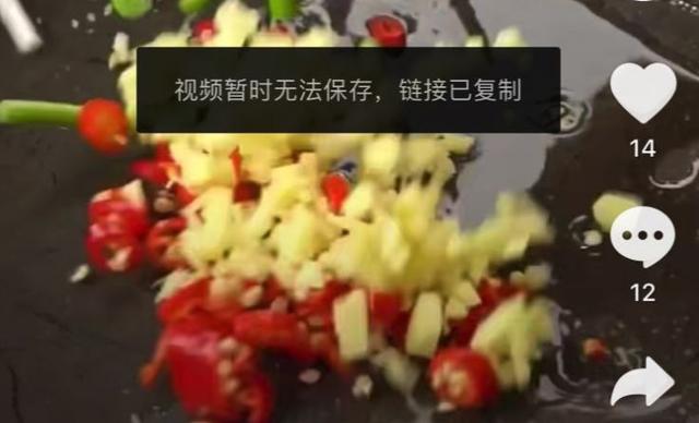 1. 如何解决抖音视频无法下载到本地的问题？
2. 实名认证的注意事项有哪些？

请注意，生成的回答仅供参考，具体内容需要根据实际情况进行修改。