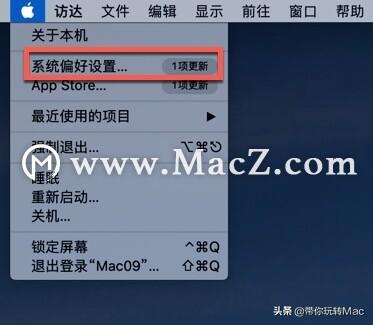 Mac使用技巧：苹果键盘中有按键不响应的解决方法。