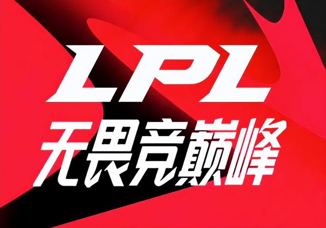 RNG官方宣布Ming离队，LCK解说呼吁他加入TES，JKL理应成为一名出色的辅助选手