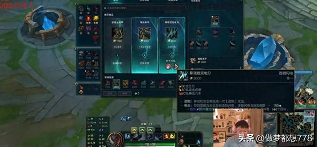 JDG经理郑重喊话乌滋和圣枪哥：明年若找不到特别出色的团队，请加入JDG！