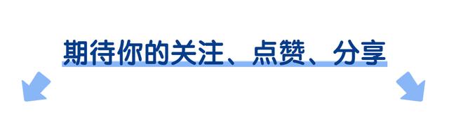 揭秘：斗鱼前主播旭旭宝宝PDD等人停播或出大事，急待真相大白