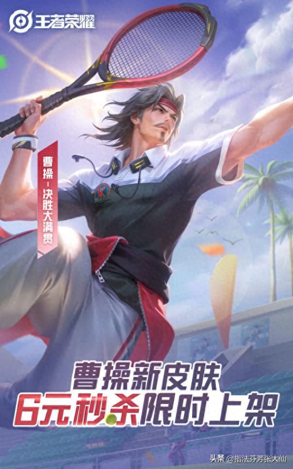 如何加强处罚针对摆烂行为？如何使打野成为最强角色并迅速清理野区？