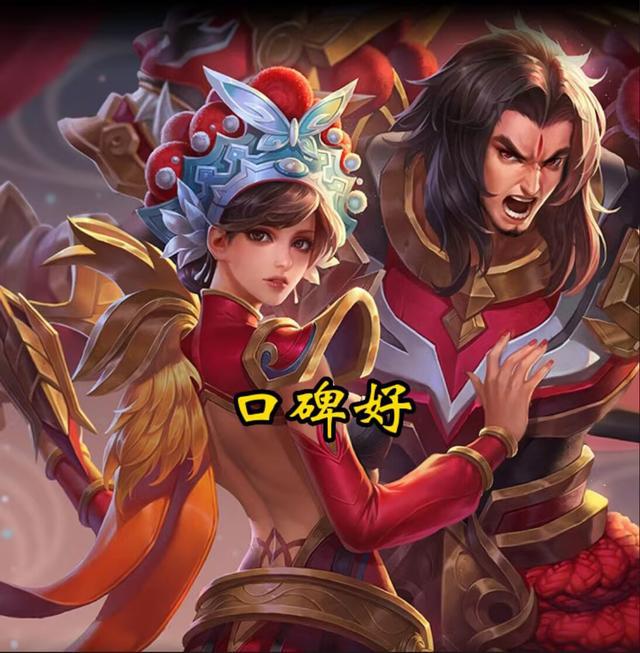 虞姬皮肤评测：霸王别姬热度高，启明星使口碑好，无限倾心你最爱哪款？