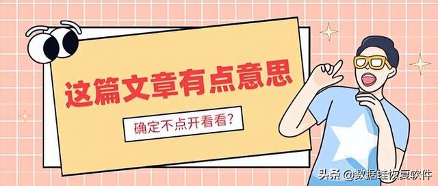 如何设置微信朋友圈三天可见隐藏功能？