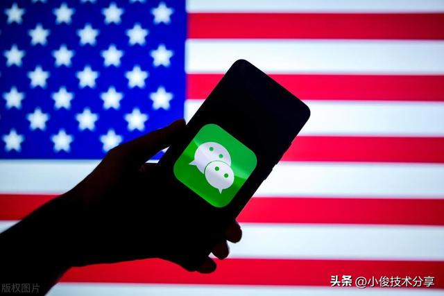 发现一个新功能：一个手机号可以轻松注册2个微信账户！