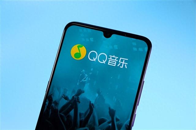 QQ音乐绿钻豪华版自动续费涨价！2023年1月9日起每月费用调整至15元