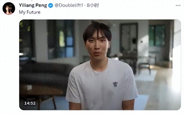 LOL北美赛区传奇AD选手Doublelift正式宣布退役，结束辉煌职业生涯