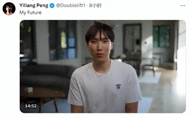 LOL:北美赛区传奇AD选手Doublelift正式宣布退役!