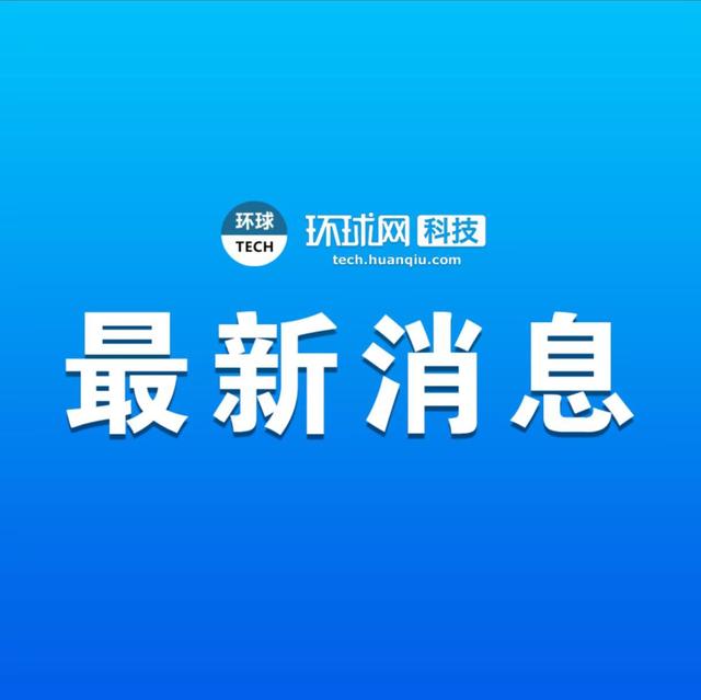 如何确保手机信息安全及彻底删除手机数据