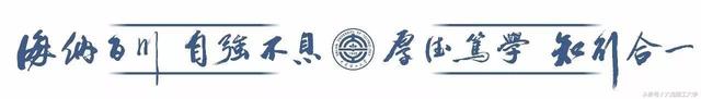 《FPX夺冠！大工人身份惊人曝光，幕后大boss的故事》