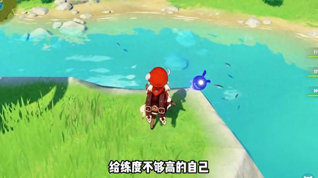 原神玩家如何提高熟练度？枫丹攻略萌新必看