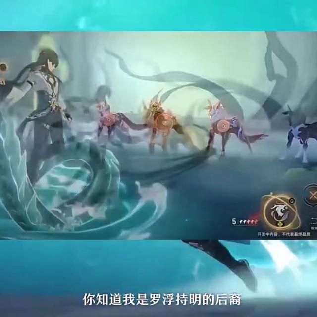 原神枫丹新版本攻略详解