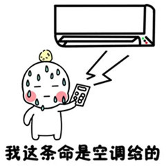 QQ音乐下红包雨啦！会员专享免费领取