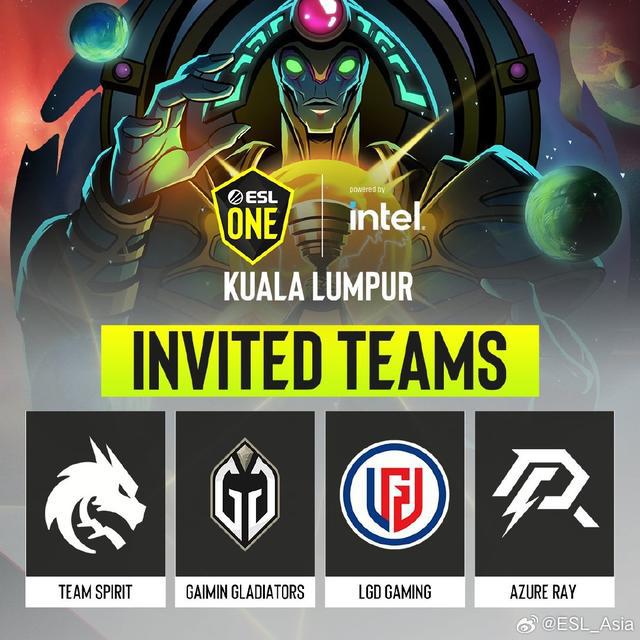 《DOTA 2》ESL One吉隆坡站首批直邀队伍名单揭晓