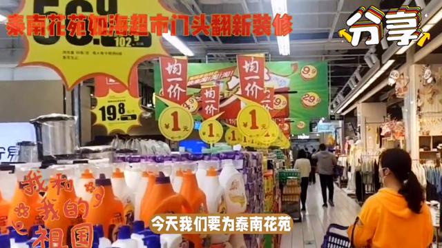 记录真实生活：新人如何在短视频平台获得收益