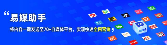 如何在短视频平台稳定获得收益流？