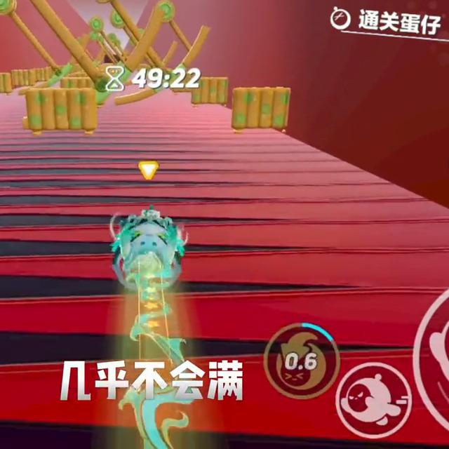 蛋仔派对：蛋仔是否面临下坡路？