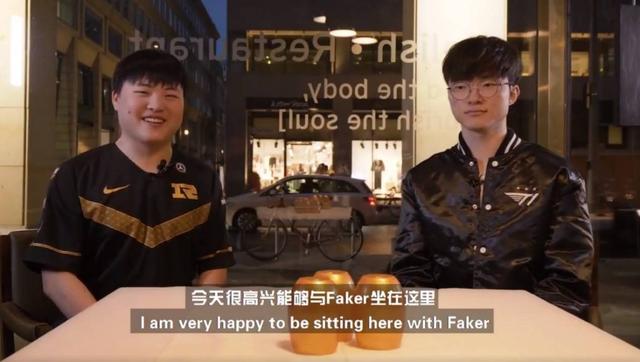 Uzi被曝出黑历史：攻击Faker并散布恶意谣言