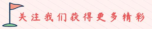 明日方舟：斯卡蒂的得与失