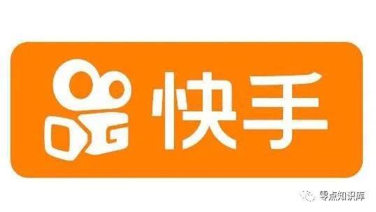 新手直播流程详解