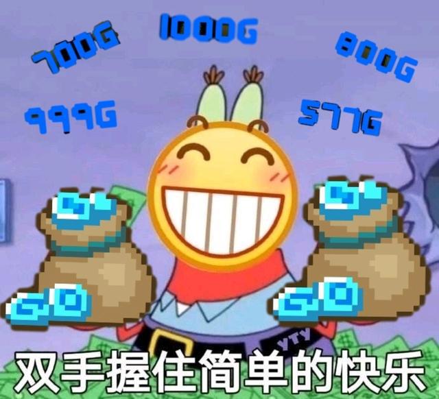 元气骑士礼包码兑换大放送！轻松变土豪，新手必备！