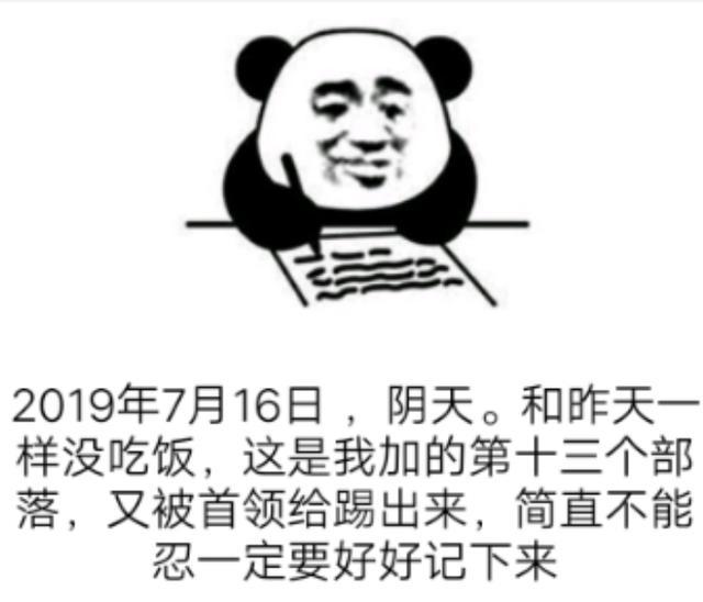 新进部落冲突小萌新应该如何应对？这几点很重要。