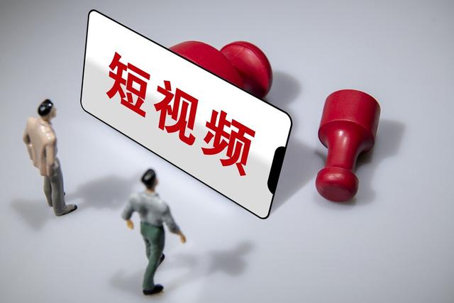必须收藏！5个超好用的视频素材库分享，自媒体短视频运营必看
