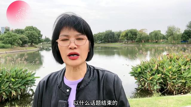 分享口播视频如何找到适合的素材和撰写吸引人的文案，让退休老师也能轻松上手抖音