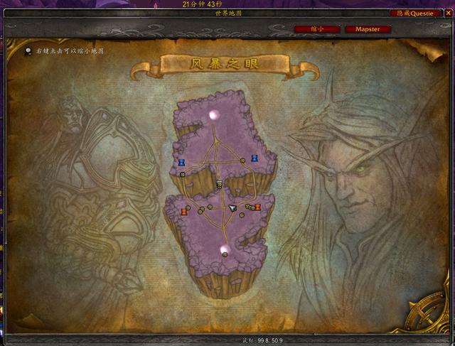 魔兽WLK：刷战场是否浪费时间？经验加成BUFF和任务升级的优势考虑