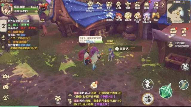 惊喜推荐！2023年最好玩的微信小游戏TOP榜单