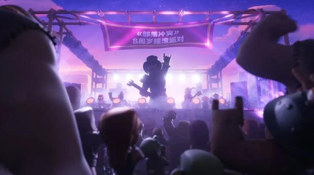 八周年庆特惠：五天免费领取超值奖励，诱人福利等你来享！